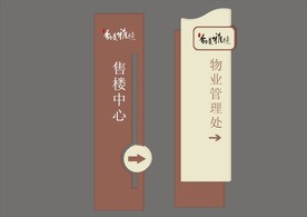 vi设计