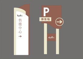 vi设计