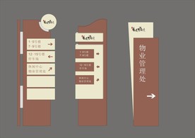 vi设计