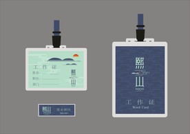 vi设计