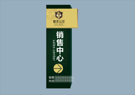 vi设计