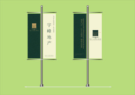 vi设计