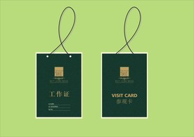 vi设计