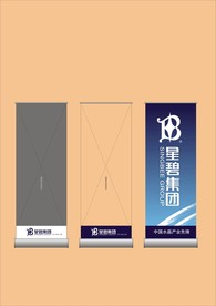 vi设计