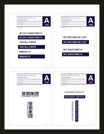 vi设计