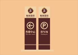 vi设计