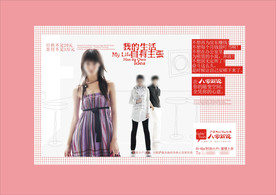 vi设计