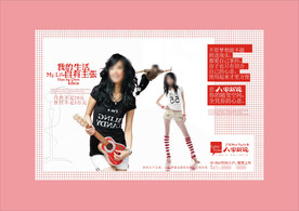 vi设计