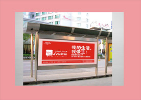 vi设计