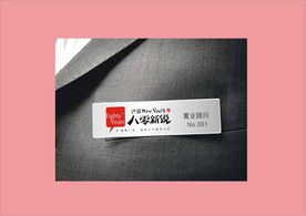 vi设计