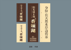 vi设计