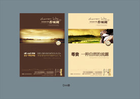 vi设计