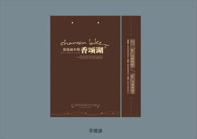 vi设计