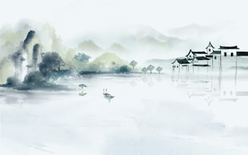 新中式山水画