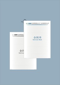 vi设计