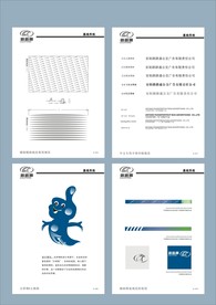 vi设计