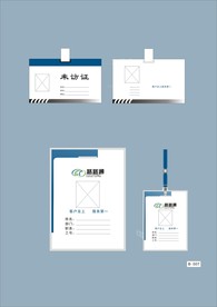 vi设计