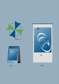 vi设计