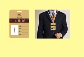 vi设计