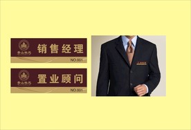vi设计