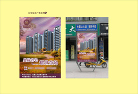 vi设计