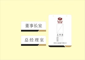 vi设计