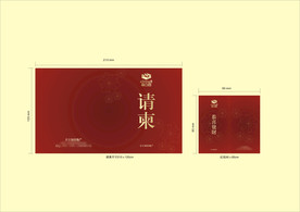 vi设计