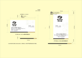 vi设计