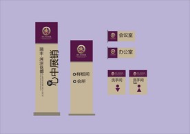 vi设计