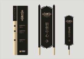 vi设计