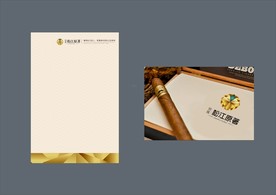 vi设计