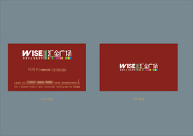 vi设计