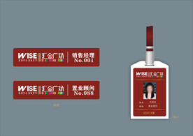 vi设计