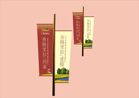 vi设计