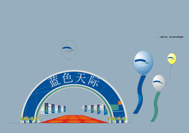 vi设计