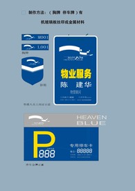 vi设计