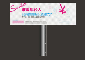 vi设计