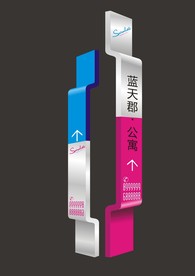 vi设计