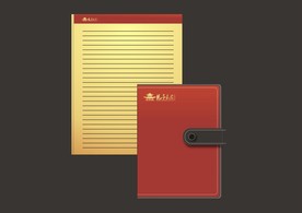 vi设计