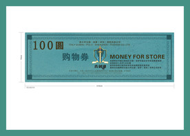 vi设计