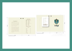 vi设计