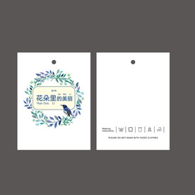 服装吊牌设计