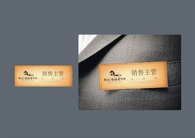 vi设计