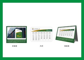 vi设计