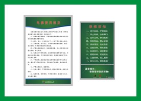 vi设计