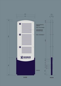 vi设计