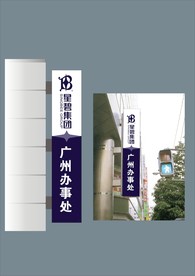 vi设计