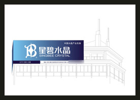 vi设计