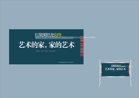 vi设计