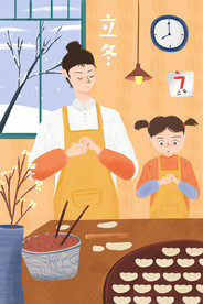 立冬节气插画海报